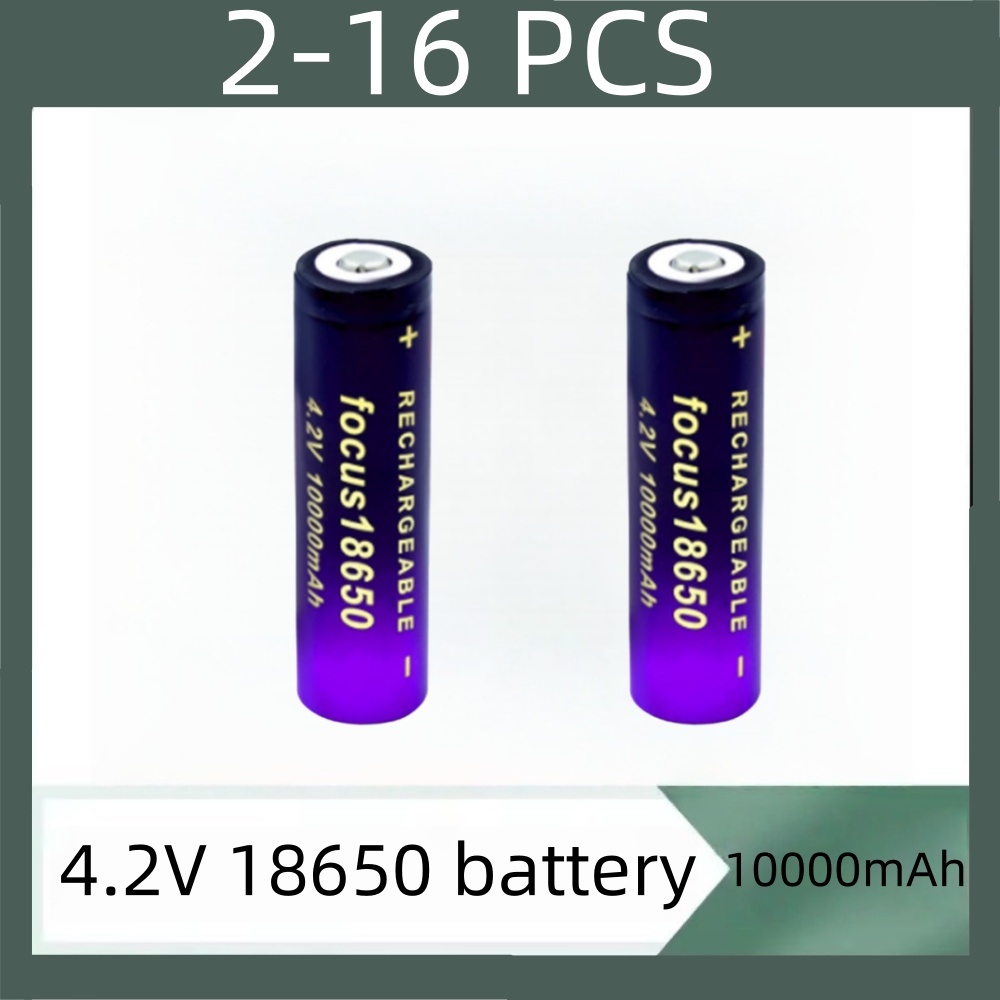 Vape Battery 18650 - 18650 بطارية ليثيوم أيون 4.2 فولت