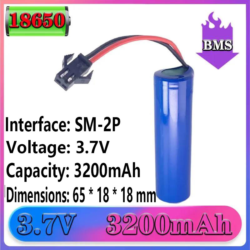 بطارية 18650 عالية الطاقة 3.7  - مراجعة Quick Vape وسعره